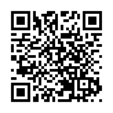 合肥高新區力推AI開源生態 「養龍蝦」最高補貼千萬元