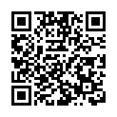 白宮：美艦尚未護送船隻過霍爾木茲海峽 