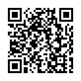 特區政府：至今近450名港人已離中東