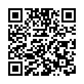 有片丨【全國兩會】范駿華呼籲加快北部都會區整體發展進程 助力香港更好發展