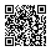 有片丨【全國兩會】姐弟亮相大會堂 何超瓊端莊大氣 何猷龍瀟灑自如