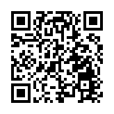 向「地」要糧向「智」提效  皖黟縣走出山區耕地保護新路徑