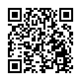 壓力之下 白宮辯稱對伊朗動武「將帶來更低油價」