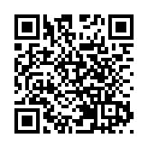 華睿科技赴港上市 聚焦雙賽道謀發展