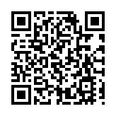 全國兩會 | 姚志勝：政協委員發揮「雙重積極作用」 推動香港全面對接「十五五」規劃