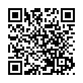 全國政協十四屆四次會議閉幕 習近平等出席
