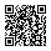 2架無人機墜落迪拜國際機場附近 致4人受傷