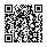 有片丨五角大樓：對伊軍事行動 已致美軍約140人受傷