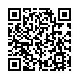 一葉承信義 七代續茶香——訪湖南安化黑茶晉豐厚第七代傳人諶超美
