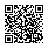 哈市香坊區朝陽鎮興生社區開展「巧手織環保 低碳伴生活」主題活動