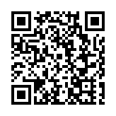 有片 | 吳傑莊委員：大灣區先進科技+江西現代農業 創造新增長點