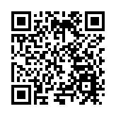 首屆世界數字經濟發展論壇暨全球未來產業合作峰會在香港舉辦