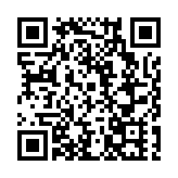 志願紅映山海藍 高校學子與深圳葵涌共赴APEC護航之約