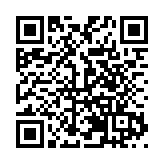 【全國兩會·高端訪談】嚴允代表：讓宜春成為大灣區「周末度假首選地」