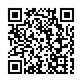 第五屆廣東民宿大會在韶關樂昌市隆重舉行