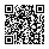 【商界心聲】港版五年規劃 定方向建產業聚人才