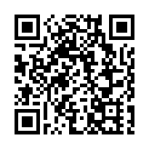 伊朗總統提出結束戰爭三大必要條件 要求美以支付戰爭賠償