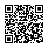 伊朗民眾悼念美以襲擊中遇害的伊朗高級軍事指揮官 