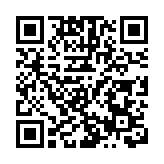 有片 | 南沙再放大招!政企產學研金齊聚，多項硬核成果集中亮相