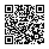 伊拉克：拒絕成為攻擊別國的跳板 