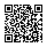 五月天取消啟德首場演唱會 消委會接163宗投訴