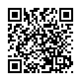 西環均益大廈單位發生火警 六旬翁獲救送院