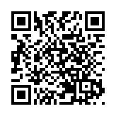 香港廉政公署突查中信證券香港和國泰君安國際