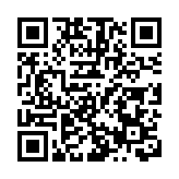 【樹成•心耕錄】元白：中唐夜雨中的兩盞孤燈