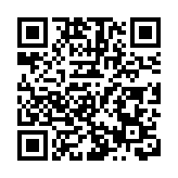 「裕澤香江」高峰論壇3月23至24日舉行 許正宇：將向全球展示香港實力