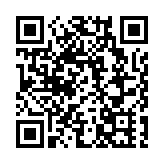 涉清洗黑錢518萬元 兩被告判囚38及42個月