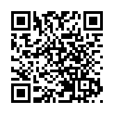 太古地產去年基本溢利增27% 派第二次中期息0.8元