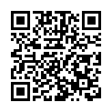 政府部門提醒OpenClaw存潛在風險 建議應用時採取安全措施