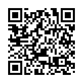 皖祁門縣：打造一站式就業創業服務新陣地