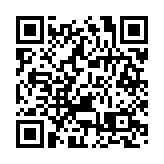 全國兩會 | 民建聯：熱烈祝賀十四屆全國人大四次會議勝利閉幕 全力推動香港融入和服務國家發展大局