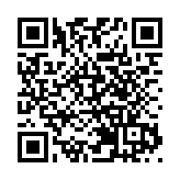 形如元寶狀似行囊  皖徽州區創意「包袱餃」亮出文旅「新包袱」