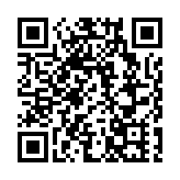 李家超：積極對接國家「十五五」規劃 全速編制香港五年規劃