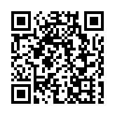 「四大片區」大干快上  皖屯溪區水利工程建設提速