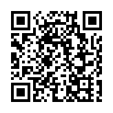 22個中央級項目集中簽約 深圳市海洋產業產融對接大會隆重舉行