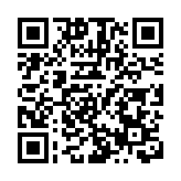 「海南鮮品」與百果園戰略合作發布會暨熱帶水果節啟動儀式在海口舉行