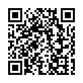 海南島內居民消費的進境商品「零關稅」政策實施首月購物金額537.31萬元