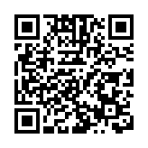 黃山屯溪：新安江畔添新綠