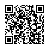 【來論】錨定「十五五」戰略坐標 深度融入國家發展大局