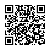 中國至朝鮮國際旅客列車抵達平壤