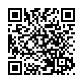  「百萬英才匯南粵」2026年N城聯動春季招聘活動即將啟幕