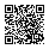 全國兩會｜馬駿：加快建設高度市場化全國碳排放權交易市場
