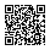 兩會受權發布丨十四屆全國人大四次會議在京閉幕