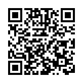 全國兩會｜吳良好：「十五五」揚帆起航 香港凝心聚力抓機遇