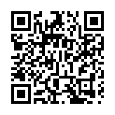 灣仔中西區工商業聯合會拜訪路政署