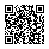 港大滙豐「智築未來」大學生商業案例挑戰賽 全球總決賽6月舉行