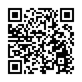 大興安嶺地區高位推動高標準農田建設項目